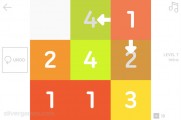 9 Game: Gameplay Number Puzzle