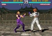 Tekken 3 Online: Gameplay